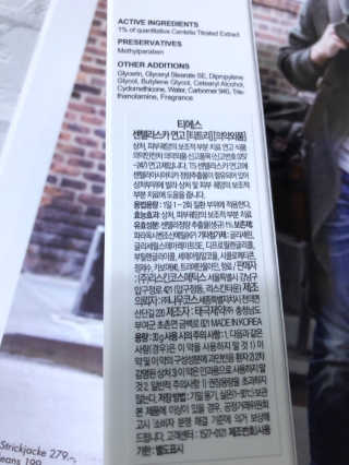 sodia35님이 올린 리뷰 사진 3