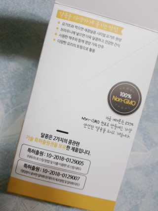 아그네스님이 올린 리뷰 사진 3