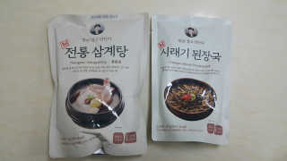 쭈리미~~님이 올린 리뷰 사진 1