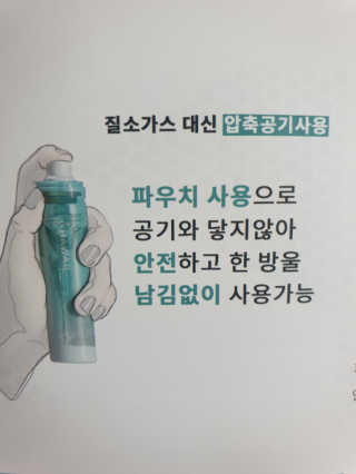 커피홀릭님이 올린 리뷰 사진 4