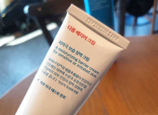란아님이 올린 리뷰 사진 2