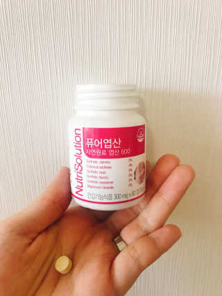 OYR님이 올린 리뷰 사진 3