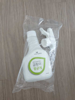 절세미녀님이 올린 리뷰 사진 3