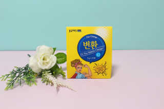 one2eun2님이 올린 리뷰 사진 2