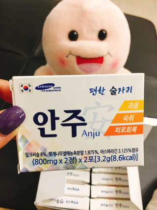 NakyungChoi님이 올린 리뷰 사진 2