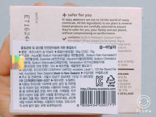 김현정님이 올린 리뷰 사진 3