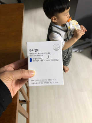 알랑님이 올린 리뷰 사진 3