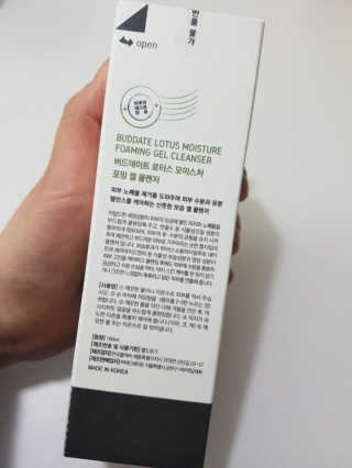 이아람님이 올린 리뷰 사진 2