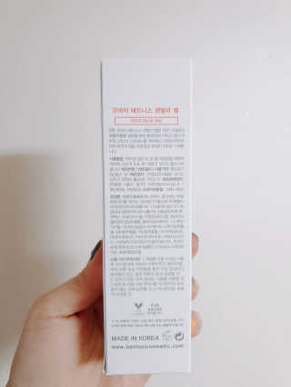 블랑쉬님이 올린 리뷰 사진 2