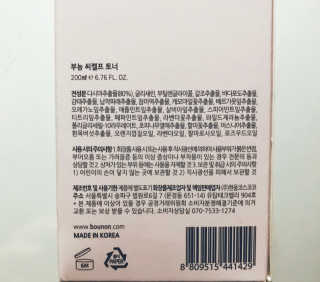 tastegood님이 올린 리뷰 사진 3