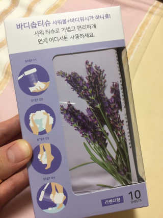 알콩맘님이 올린 리뷰 사진 2