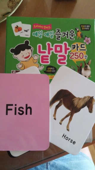 하츠하루님이 올린 리뷰 사진 1