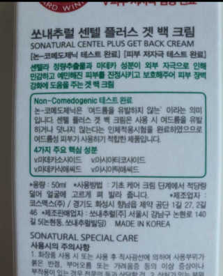 문수연님이 올린 리뷰 사진 2