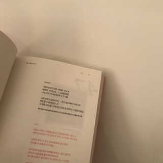 쩌러러러렁님이 올린 리뷰 사진 1