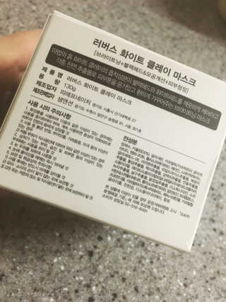 윤블님이 올린 리뷰 사진 4