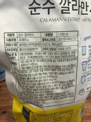 강주바리님이 올린 리뷰 사진 2