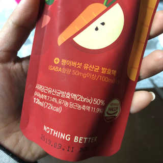 ym0119님이 올린 리뷰 사진 1