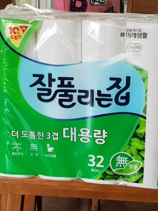 도치님이 올린 리뷰 사진 1