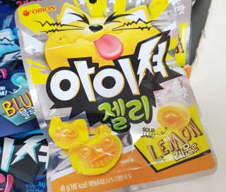 아이셔젤리 레몬맛, 아이셔젤리 블루에이드맛 — 4점을 준 리뷰어가 2019년 3월 올린 사용 사진