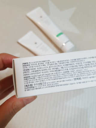 제니님이 올린 리뷰 사진 3