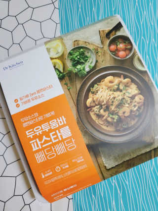 으콩님이 올린 리뷰 사진 2