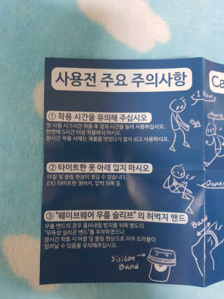 보리보리님이 올린 리뷰 사진 4