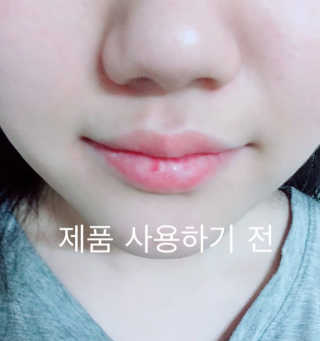 soryeon님이 올린 리뷰 사진 2