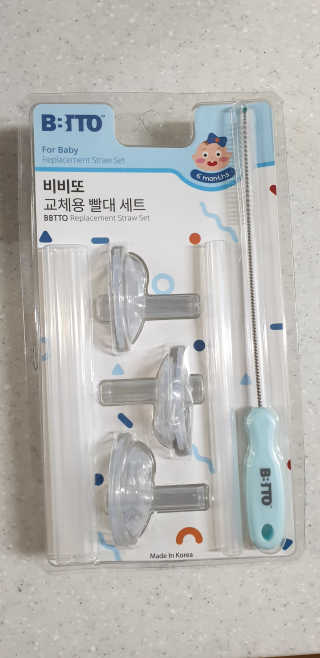 쩌미쩌미님이 올린 리뷰 사진 1