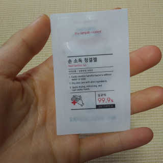 태태님이 올린 리뷰 사진 3