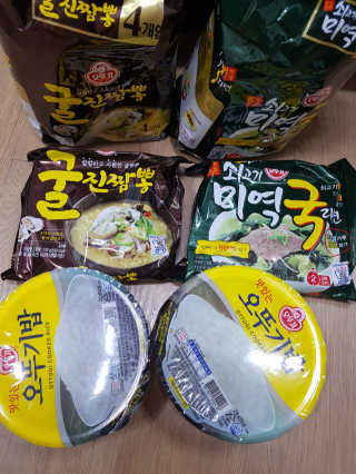 블링데코님이 올린 리뷰 사진 1
