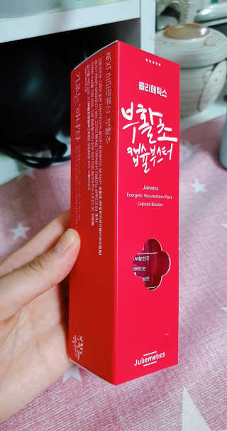 효성님이 올린 리뷰 사진 1