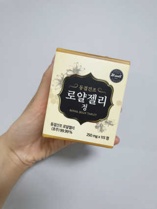 조민희님이 올린 리뷰 사진 1
