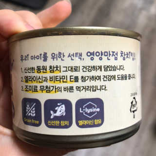 빠뤠리님이 올린 리뷰 사진 4