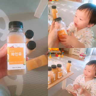 재유JaeYou님이 올린 리뷰 사진 1