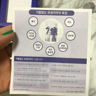 KellyChoi님이 올린 리뷰 사진 4