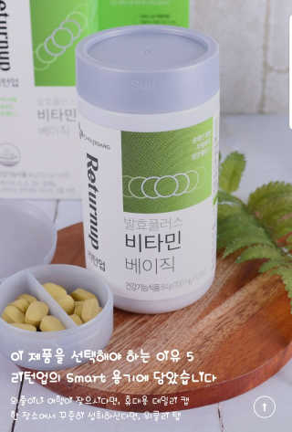 아그네스님이 올린 리뷰 사진 3