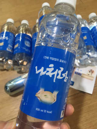 먹고쓰고맛보고즐기고님이 올린 리뷰 사진 3
