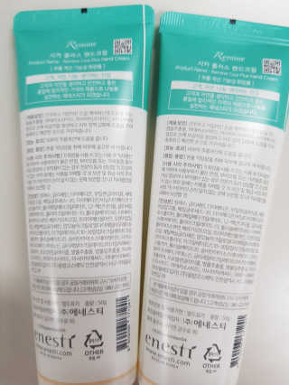 하니마마님이 올린 리뷰 사진 2