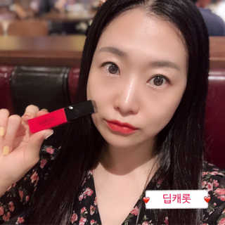 우드버리 울트라 에이치디 스무디 벨벳 틴트 — 4점을 준 리뷰어가 2019년 6월 올린 사용 사진