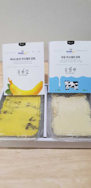 나는야님이 올린 리뷰 사진 2