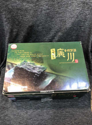 광천우리맛김 파래향 듬뿍, 바삭한 광천우리파래김 6매10봉 — 4.83점을 준 리뷰어가 2018년 6월 올린 사용 사진