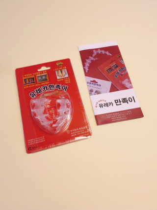 풋테크 유레카 만족이 — 5점을 준 리뷰어가 2019년 7월 올린 사용 사진