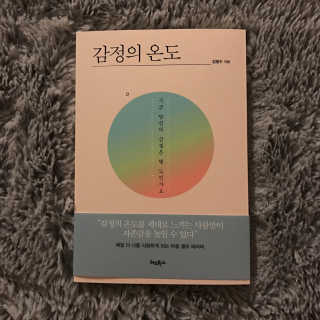 marchxvii님이 올린 리뷰 사진 1