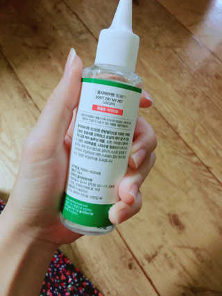 NaraLee님이 올린 리뷰 사진 4