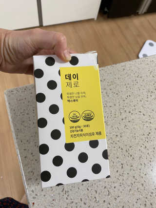 쉘렌님이 올린 리뷰 사진 1