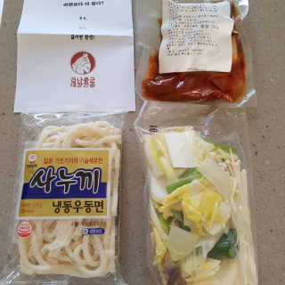 떳네그녀님이 올린 리뷰 사진 2