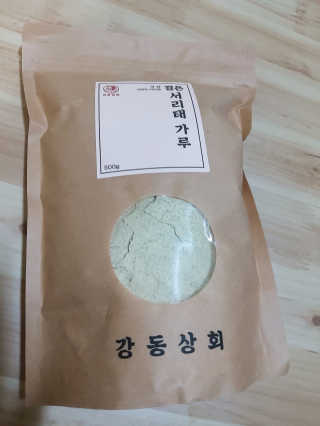 은댕이님이 올린 리뷰 사진 1