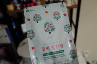 je님이 올린 리뷰 사진 1