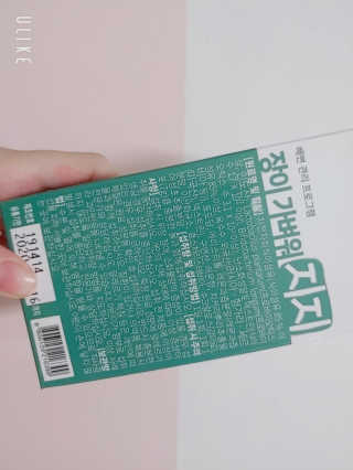 보람님이 올린 리뷰 사진 3