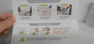 달리프 클로렐라 베러 루트 워터트리트먼트 200ml — 3.5점을 준 리뷰어가 2020년 2월 올린 사용 사진